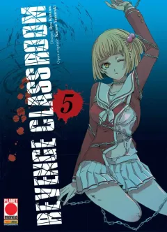 Volume cover